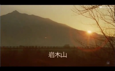 火红的第五乐章剧照的剧照