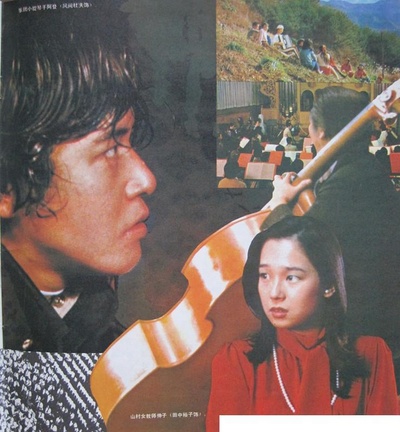 火红的第五乐章剧照的剧照