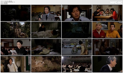 火红的第五乐章剧照的剧照