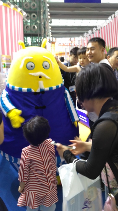 豆福传剧照的剧照