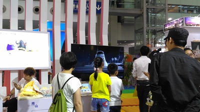 豆福传剧照的剧照