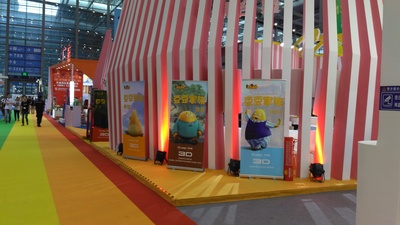 豆福传剧照的剧照