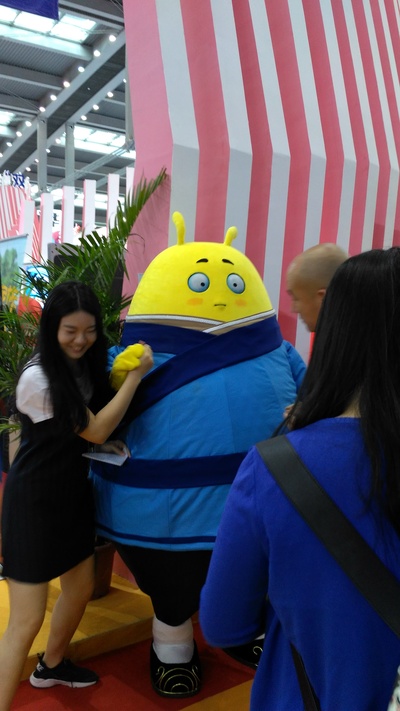 豆福传剧照的剧照