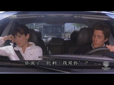 贴身情人剧照的剧照