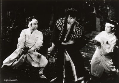 东海道四谷怪谈剧照的剧照