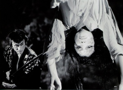 东海道四谷怪谈剧照的剧照