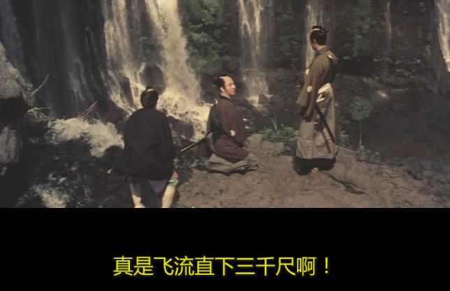 东海道四谷怪谈剧照的剧照