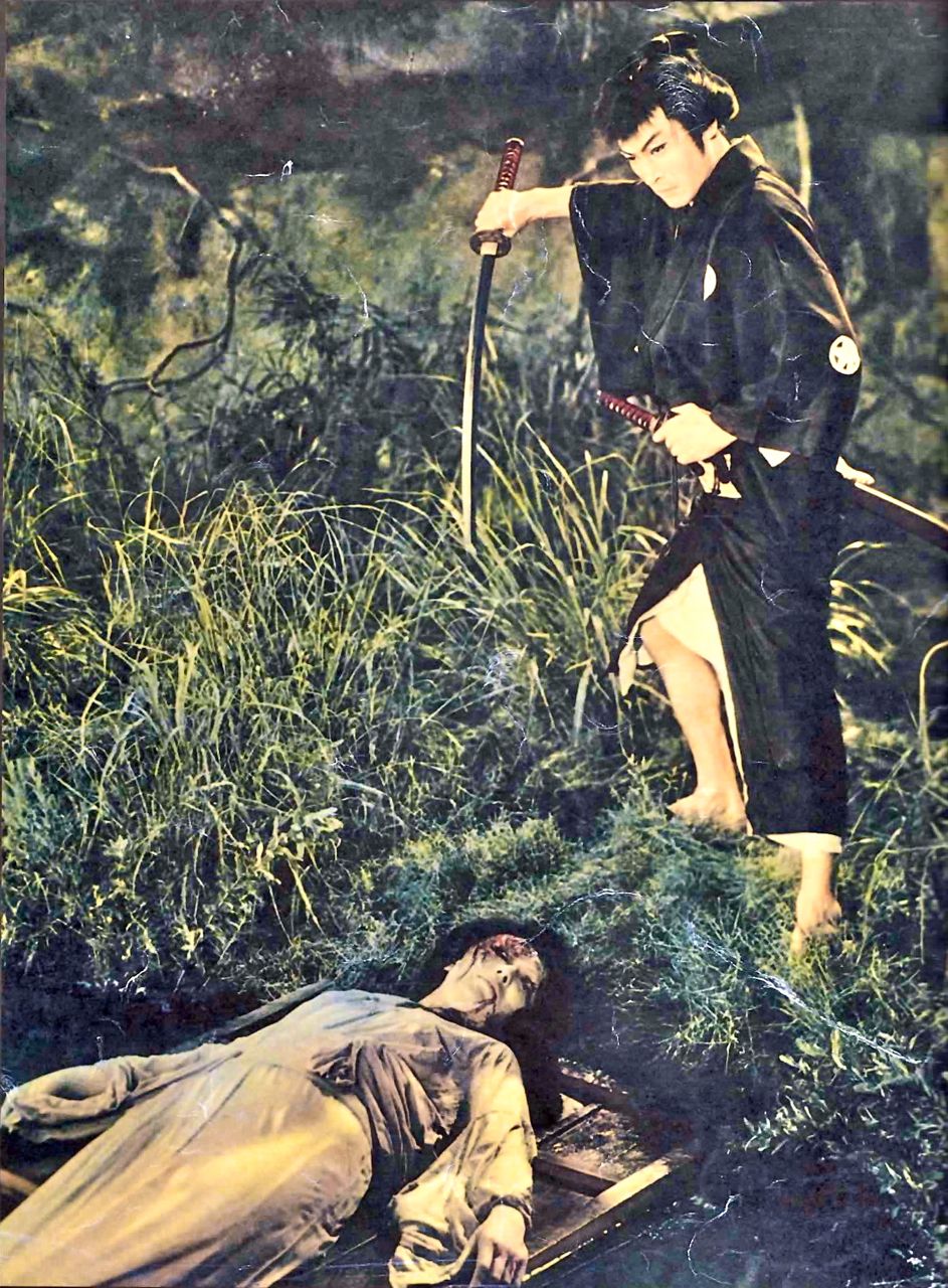 东海道四谷怪谈剧照的剧照