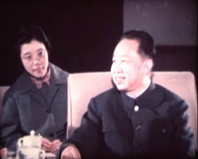 华国锋主席会见英国保守党领袖撒切尔夫人剧照的剧照