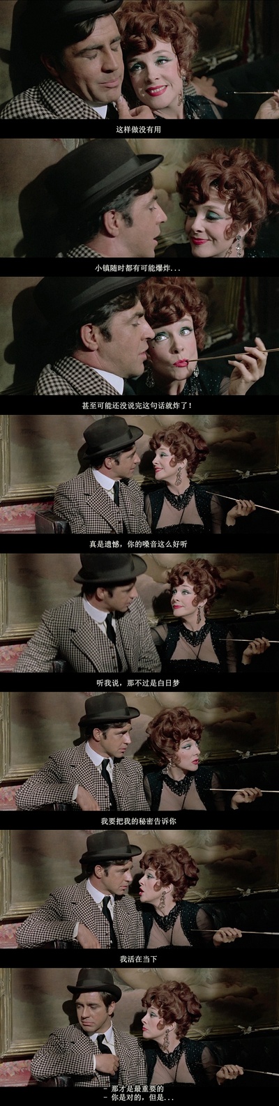 红心国王剧照的剧照