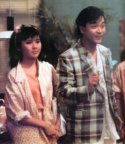 为你钟情剧照的剧照