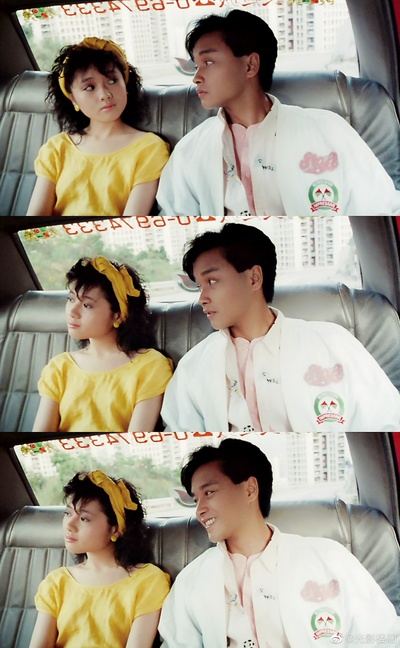 为你钟情剧照的剧照