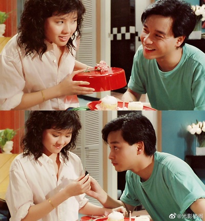 为你钟情剧照的剧照