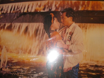 为你钟情剧照的剧照