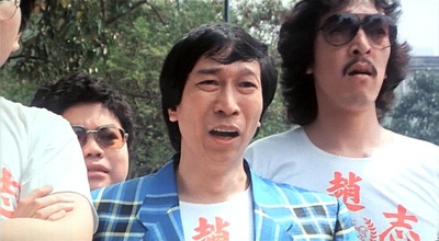 为你钟情剧照的剧照