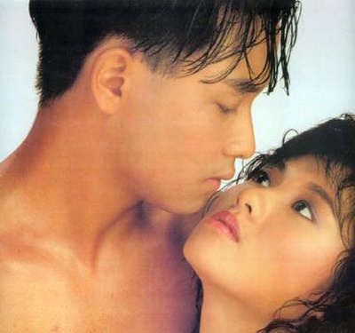 为你钟情剧照的剧照