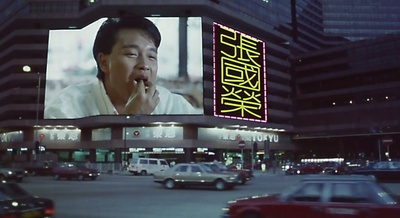 为你钟情剧照的剧照