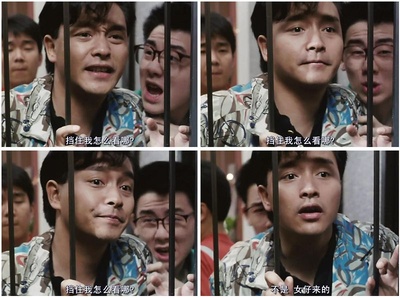 为你钟情剧照的剧照