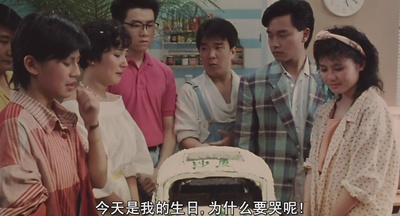 为你钟情剧照的剧照