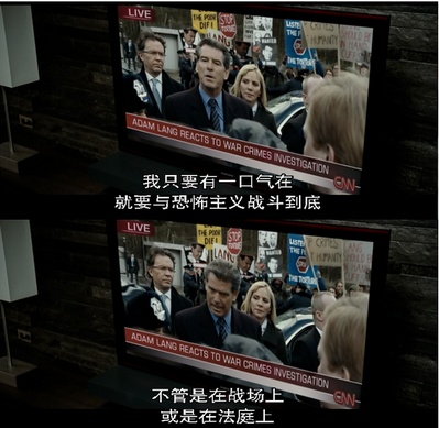 影子写手剧照的剧照