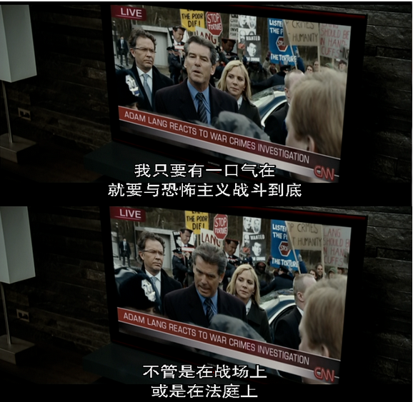 影子写手剧照的剧照