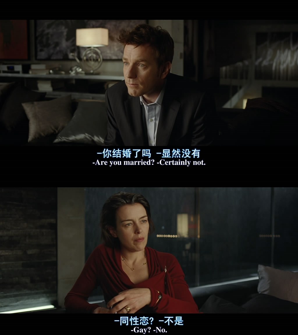 影子写手剧照的剧照