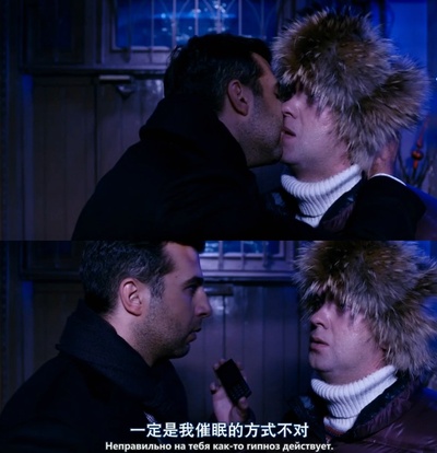 圣诞树2剧照的剧照