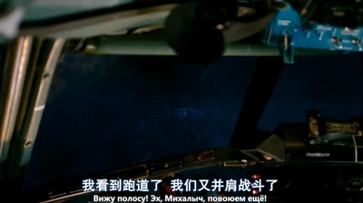 圣诞树2剧照的剧照