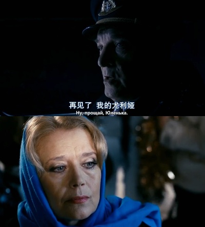 圣诞树2剧照的剧照