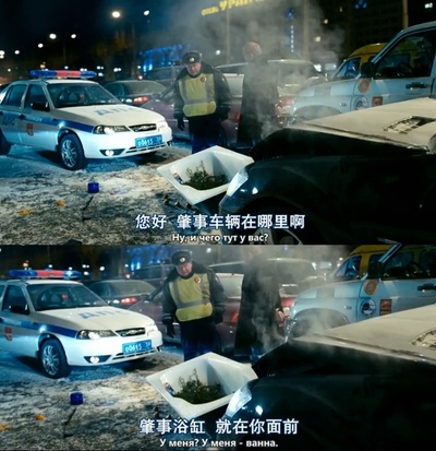 圣诞树2剧照的剧照