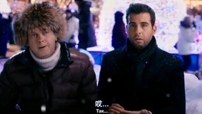 圣诞树2剧照的剧照