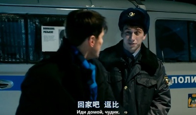 圣诞树2剧照的剧照