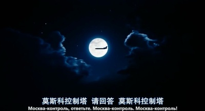 圣诞树2剧照的剧照