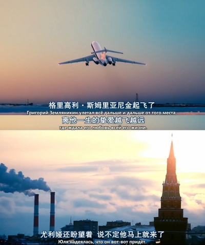 圣诞树2剧照的剧照