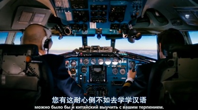 圣诞树2剧照的剧照