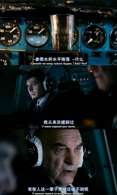 圣诞树2剧照的剧照