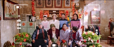 如珠如宝的人生剧照的剧照