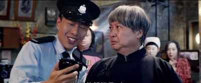 如珠如宝的人生剧照的剧照