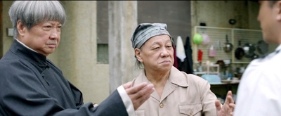 如珠如宝的人生剧照的剧照