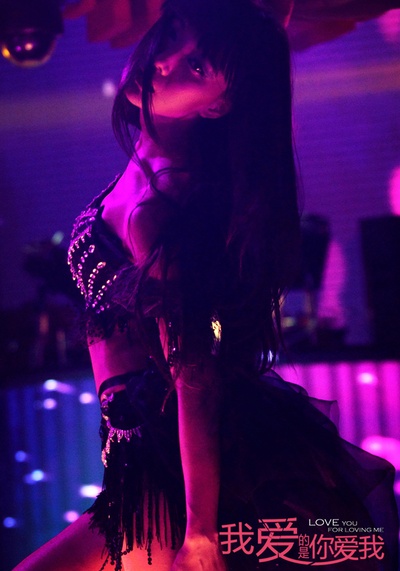 我爱的是你爱我剧照的剧照