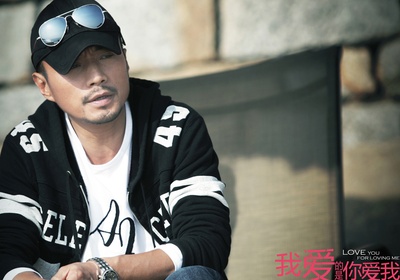 我爱的是你爱我剧照的剧照