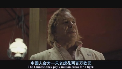 爪哇火线剧照的剧照