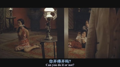 爪哇火线剧照的剧照