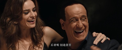 他们(国际版)剧照的剧照