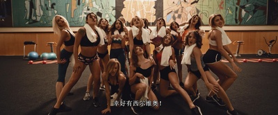 他们(国际版)剧照的剧照