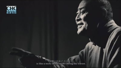 天津闲人剧照的剧照