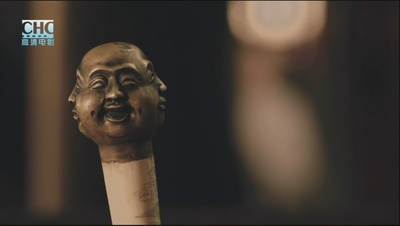 天津闲人剧照的剧照