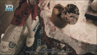 天津闲人剧照的剧照