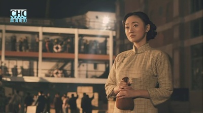 天津闲人剧照的剧照