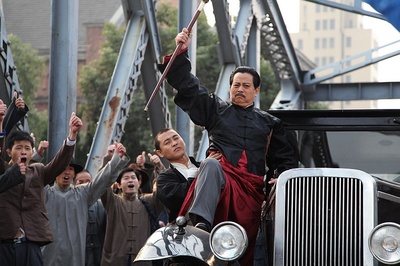 天津闲人剧照的剧照